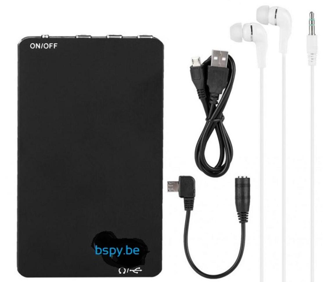 audio recorder 3